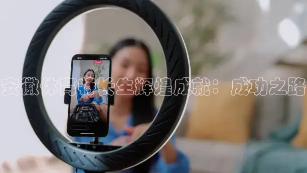 857体育赛事免费直播