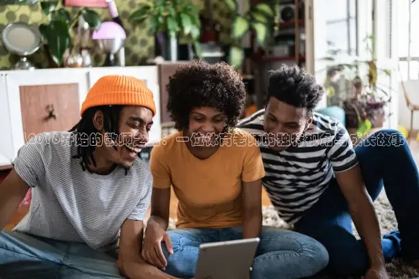 857体育赛事直播官网